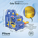 PITUSO Горка-Комплекс Cute Truck (горка,качели,баскет.кольцо) Blue/Синий,200*198*122h, фото 7