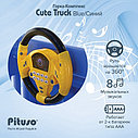 PITUSO Горка-Комплекс Cute Truck (горка,качели,баскет.кольцо) Blue/Синий,200*198*122h, фото 8