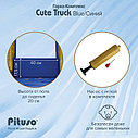PITUSO Горка-Комплекс Cute Truck (горка,качели,баскет.кольцо) Blue/Синий,200*198*122h, фото 10