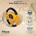 PITUSO Горка-Комплекс Cute Truck (горка,качели,баскет.кольцо) White/Белый,200*198*122h, фото 8