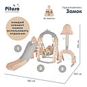 PITUSO Горка-Комплекс Замок(горка,качели, футб. ворота ,баскет. стойка)(звук) Бежевый/серый,249*146*122h, фото 7
