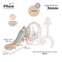 PITUSO Горка-Комплекс Замок(горка,качели, футб. ворота ,баскет. стойка)(звук) Бежевый/серый,249*146*122h, фото 8