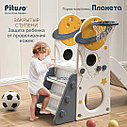 PITUSO Горка-комплекс Планета (горка, качели, баскет. кольцо) Серый/Белый 150*195*110 см, фото 3
