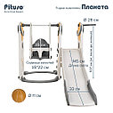 PITUSO Горка-комплекс Планета (горка, качели, баскет. кольцо) Серый/Белый 150*195*110 см, фото 10