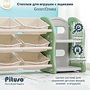PITUSO Стеллаж для игрушек с ящик-и и приставками( 2 книжные ) 3 полки,Green/Олива,155*34*66 см, фото 3