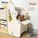 PITUSO Стеллаж для игрушек с ящиками Doggie,Beige/Бежевый+желтый,125*33*89h, фото 2