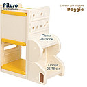 PITUSO Стеллаж для игрушек с ящиками Doggie,Beige/Бежевый+желтый,125*33*89h, фото 5