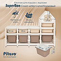 PITUSO Стеллаж для игрушек с ящиками SuperBox Сream white+camel/Кремовый,136*38*95 см, фото 4