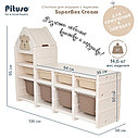 PITUSO Стеллаж для игрушек с ящиками SuperBox Сream white+camel/Кремовый,136*38*95 см, фото 7