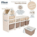 PITUSO Стеллаж для игрушек с ящиками SuperBox Сream white+camel/Кремовый,136*38*95 см, фото 8