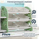 PITUSO Стеллаж для игрушек с ящиками и приставкой (книжная),3 полки,Green/Олива,116*34*66, фото 2