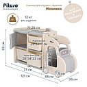 PITUSO Стеллаж для игрушек с ящиками Машинка,2 яруса,Grey/Серый-белый,121*36*69h, фото 6