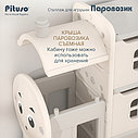 PITUSO Стеллаж для игрушек с ящиками Паровозик, Grey/Серый-белый,97*30*68h, фото 6