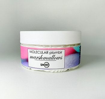 Молекулярный пломбир Marshmallows Smart, 100мл