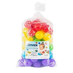 КАССОН Шарики 7см для бассейна 50 шт, 47*18*18 см