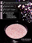 Гель для наращивания ENIGMA Shine gel 04, 15мл, фото 4