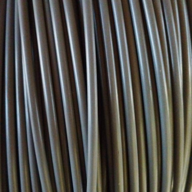 Ротанг трубка 4мм серая