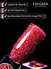 Гель для наращивания ENIGMA Shine gel 15, 15мл, фото 3