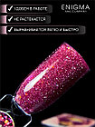 Гель для наращивания ENIGMA Shine gel 14, 15мл, фото 3