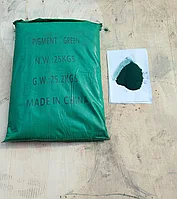 Пигменты красители зеленый для резиновой крошки