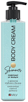 Крем-блеск для тела с шиммером "SWEET DREAMS" Milv, 250 мл
