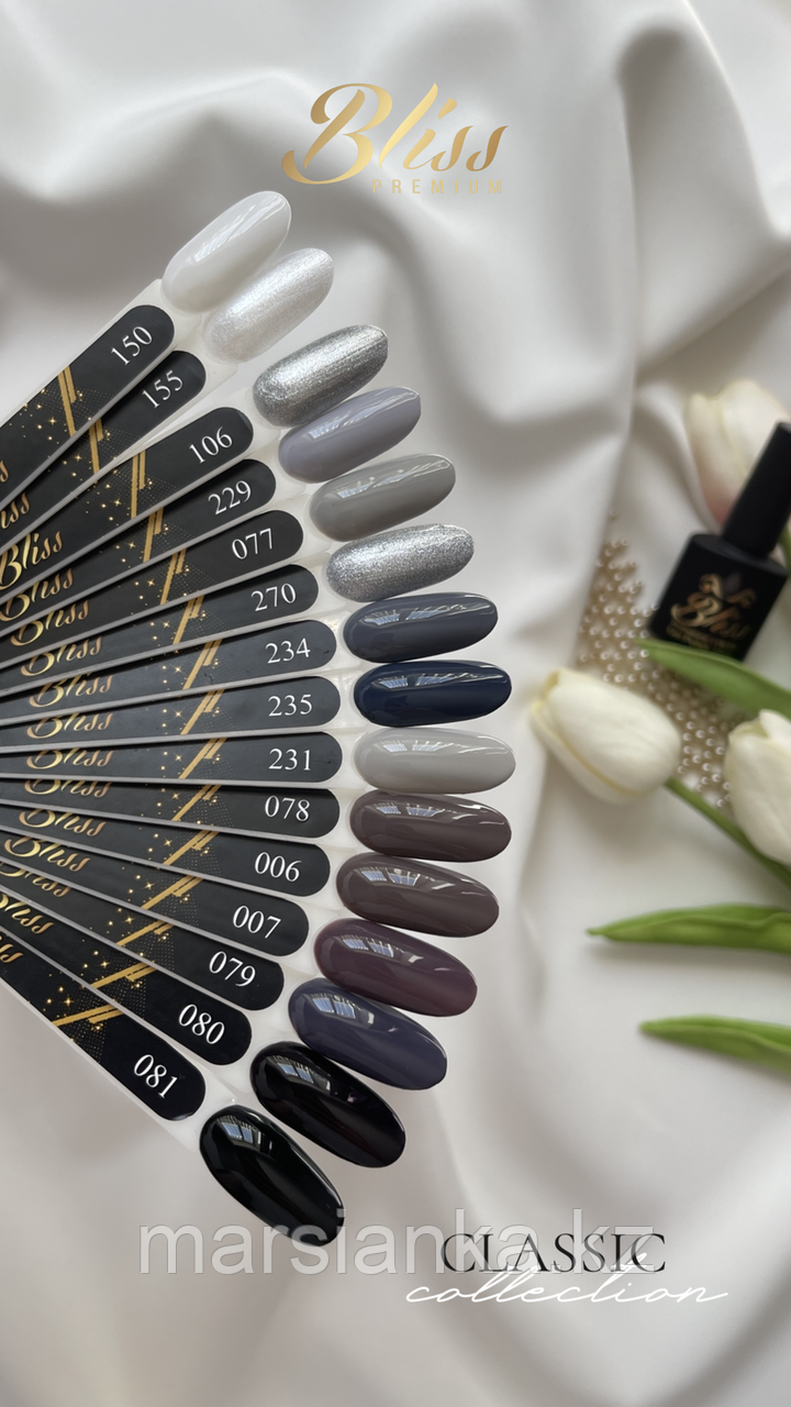 База Bliss PREMIUM Comouflage Base Coat №78, 15мл, фото 1