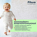 PITUSO Матрас детский беспружинный Baby Balance 120*60*7 трикотаж, фото 7