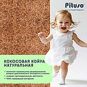 PITUSO Матрас подростковый пружинный Premium Spring 160*80*13 стеганый трикотаж, фото 6