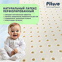 PITUSO Матрас подростковый пружинный Premium Spring 160*80*13 стеганый трикотаж, фото 8