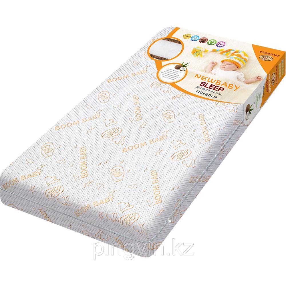 BOOM BABY Матрас "NewBaby Sleep" 119*60*12, фото 1