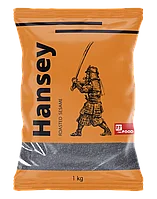 Кунжут обжаренный чёрный Hansey (Z-BLACK)
