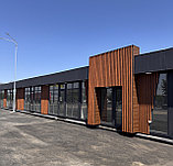 Торговый ряд, фото 2