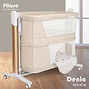 PITUSO Колыбель 3 в 1 Denia на колесах Beige/бежевый, фото 2