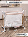 PITUSO Колыбель 3 в 1 Denia  Beige/бежевый, фото 9
