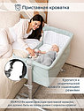 PITUSO Колыбель Kalma Mint/Мятный, фото 4
