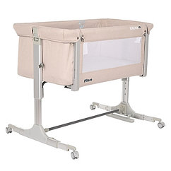 PITUSO Колыбель Kalma de Lux Beige/Бежевый