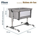 PITUSO Колыбель Kalma de Lux Grey/Серый, фото 6
