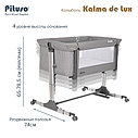 PITUSO Колыбель Kalma de Lux Grey/Серый, фото 8
