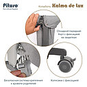 PITUSO Колыбель Kalma de Lux Grey/Серый, фото 10