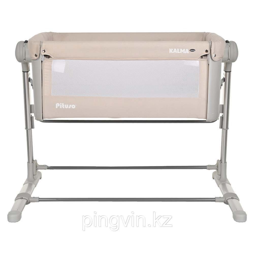PITUSO Колыбель Kalma Luxury Beige/Бежевый, фото 1