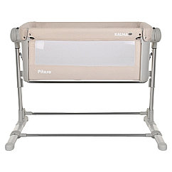 PITUSO Колыбель Kalma Luxury Beige/Бежевый