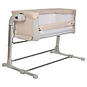 PITUSO Колыбель Kalma Luxury Beige/Бежевый, фото 3