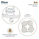 PITUSO Кровать детская + маятник 5/1 Asti Белый-Бук, фото 10