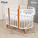 PITUSO Кровать детская универсальная 6/1 Stella маятник универсальный Белый-Бук, фото 7