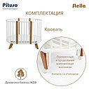 PITUSO Кровать детская универсальная 6/1 Stella маятник универсальный Белый-Бук, фото 9