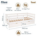 PITUSO Кровать Подростковая Tomi Белый +Ящик, фото 7