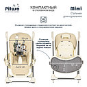PITUSO MIMI Стул для кормления BEIGE/Бежевый, ECO-кожа, фото 6