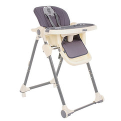 PITUSO MIMI Стул для кормления GREY/Серый, ткань с пропит