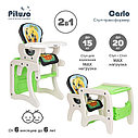 PITUSO Стул-трансформер Carlo Lemon/Лимончик, Зеленый, фото 6