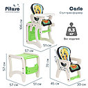 PITUSO Стул-трансформер Carlo Lemon/Лимончик, Зеленый, фото 7